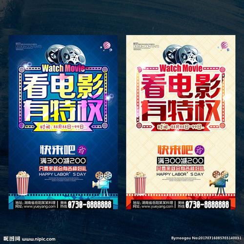 购买国王学院大学文凭毕业证